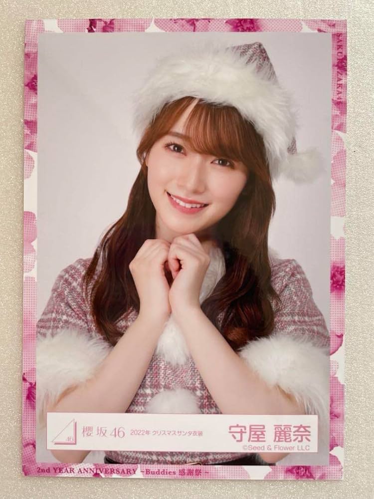 櫻坂46 サイン入り生写真 守屋麗奈 「4th アニラ衣装 座り」 櫻坂46