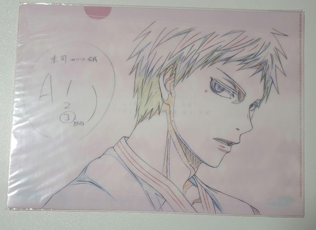 黒子のバスケ 赤司征十郎のクリアファイル 黒子のバスケ 赤司 まとめ