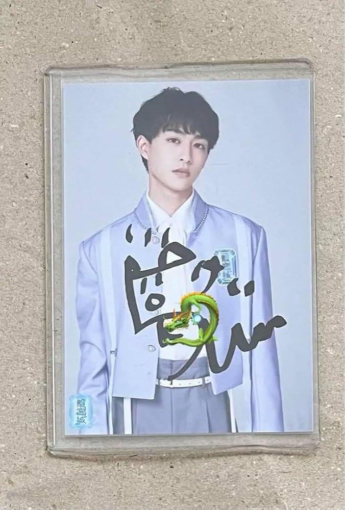 龍宮城KEIGO サイン生写真