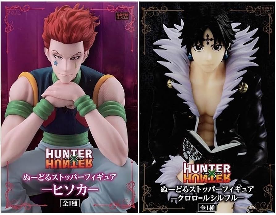 箱付き】HUNTER×HUNTERぬーどるストッパーフィギュアまとめ売り 2025年