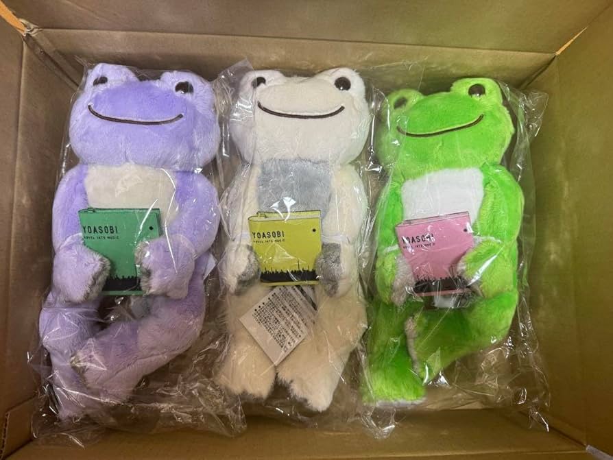 YOASOBI かえるのピクルスビーンドール3色コンプリート