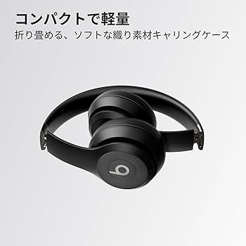 Amazon.co.jp: Beats Solo 4 - ワイヤレスBluetoothオンイヤー
