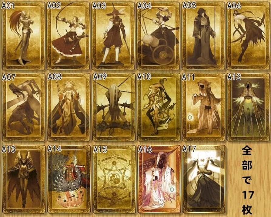 Fate/Grand Order ICカードステッカー Amazon.co.jp: FGO Fate/Grand