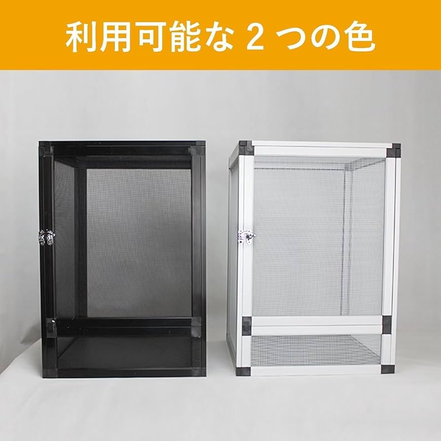 Amazon | 爬虫類 ケージ ケージ 爬虫類 飼育ケース 爬虫類ケージ