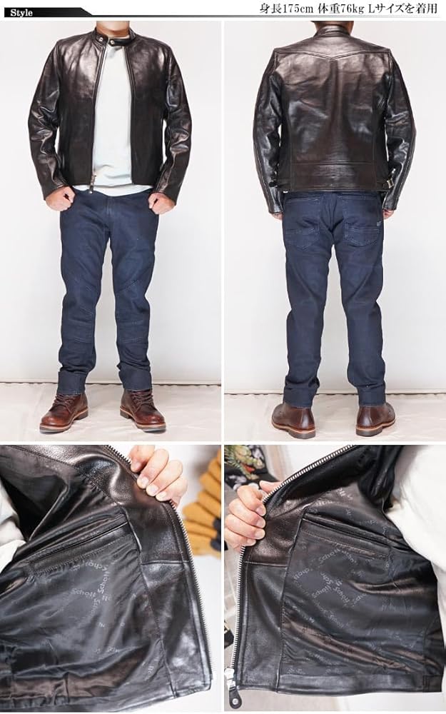 Amazon.co.jp: [Schott NYC] [ショット] ジャケット 70'S SINGLE