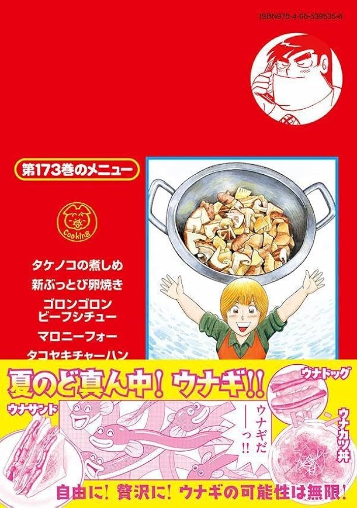 61vy1KoepSL._AC_UF1000,