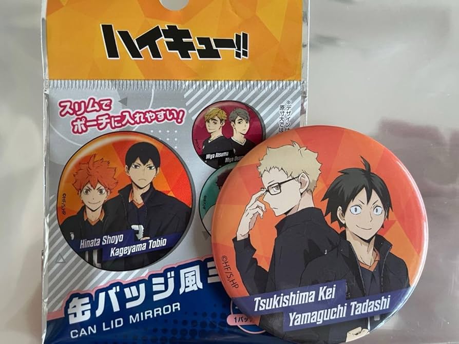 ハイキュー 月島蛍 山口忠 コンビセット 缶バッジ Amazon.co.jp