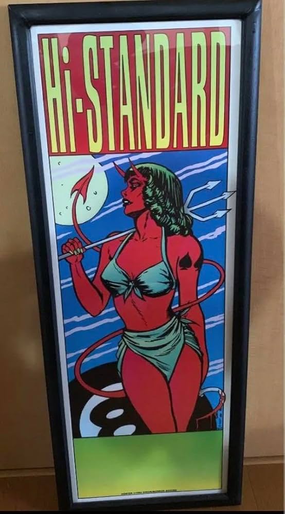 Amazon.co.jp: hi-standard ハイスタンダード ハイスタ ポスター kozik