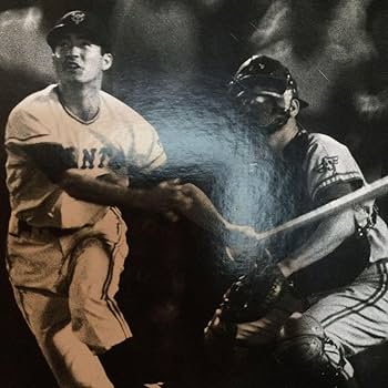 エポック社 ジグソーパズル 長嶋茂雄 1000ピース おまけ付きエポック社