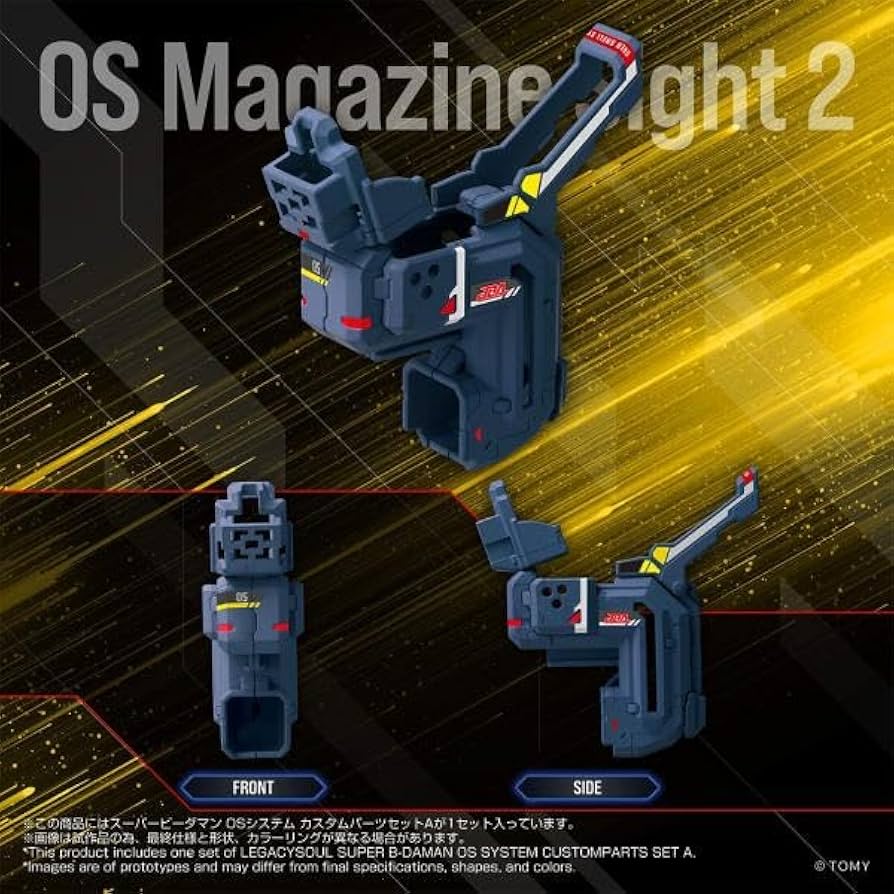 Amazon | 【予約期間は終了しました】 タカラトミー(TAKARA TOMY) 国内