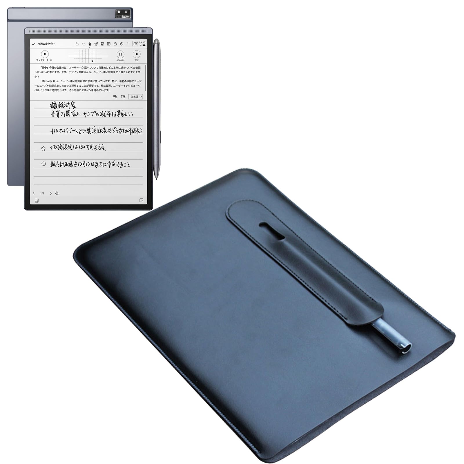 Amazon.co.jp: iFLYTEK AINOTE Air 2 用 ケース タブレット収納ケース