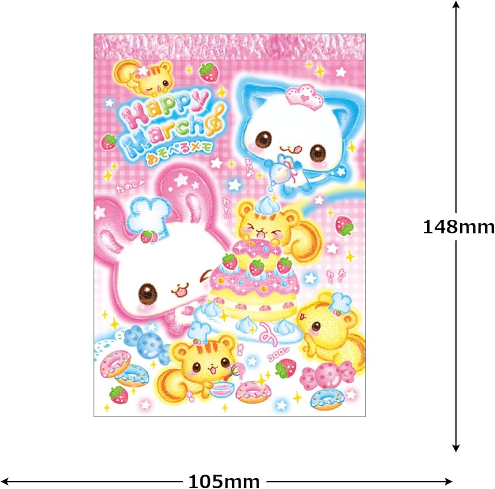 Amazon.co.jp: カミオジャパン メモ A6 あそべるメモ 平成ファンシー