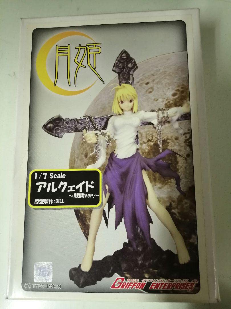 月姫 アルクェイド・ブリュンスタッド 戦闘ver. ガレージキット 月姫