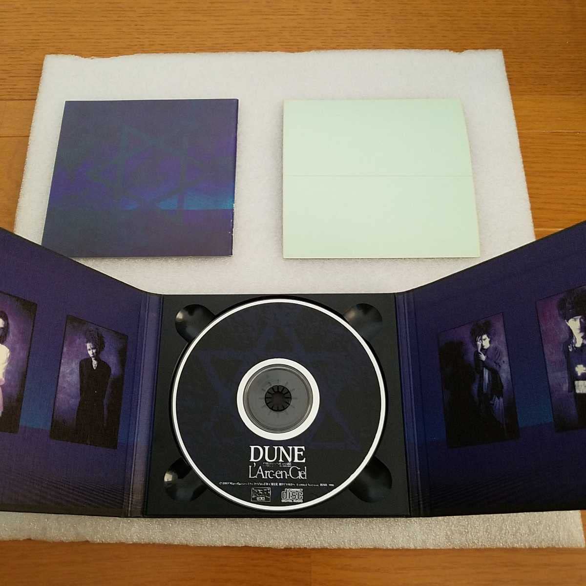 美品 93 94 インディー DM ラルク L'Arc 美品 93 94 インディー DM