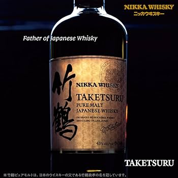 Amazon.co.jp: 竹鶴ピュアモルト [ ウイスキー 日本 700ml ] : 食品