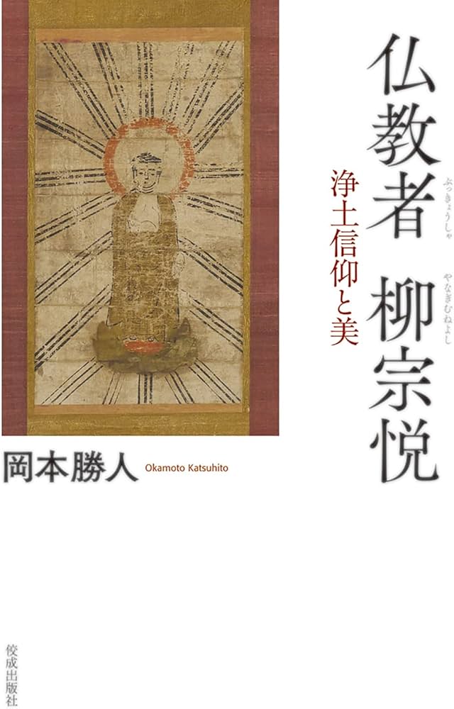 稀少初版本】カントと神 : 理性信仰・道徳・宗教 カントと神: 理性信仰