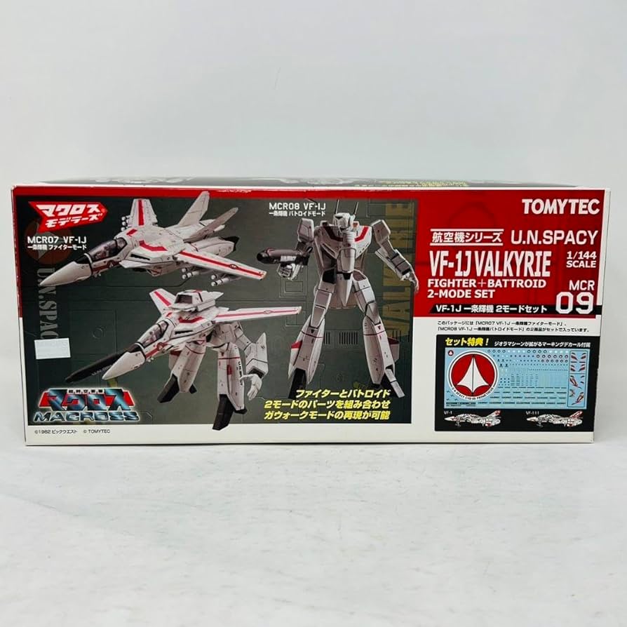 技MIX マクロス モデラーズ トミーテック VF-1J バルキリー 一条輝機