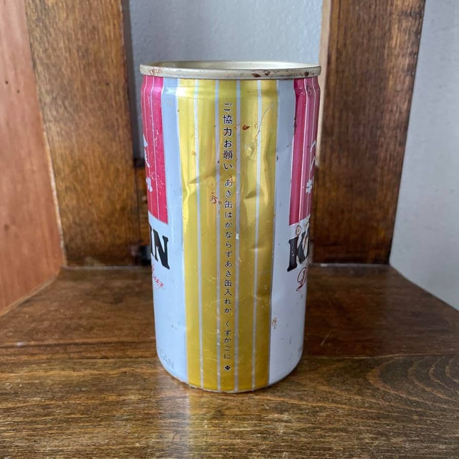 Amazon.co.jp: 昭和レトロ キリンビールの空き缶 : おもちゃ