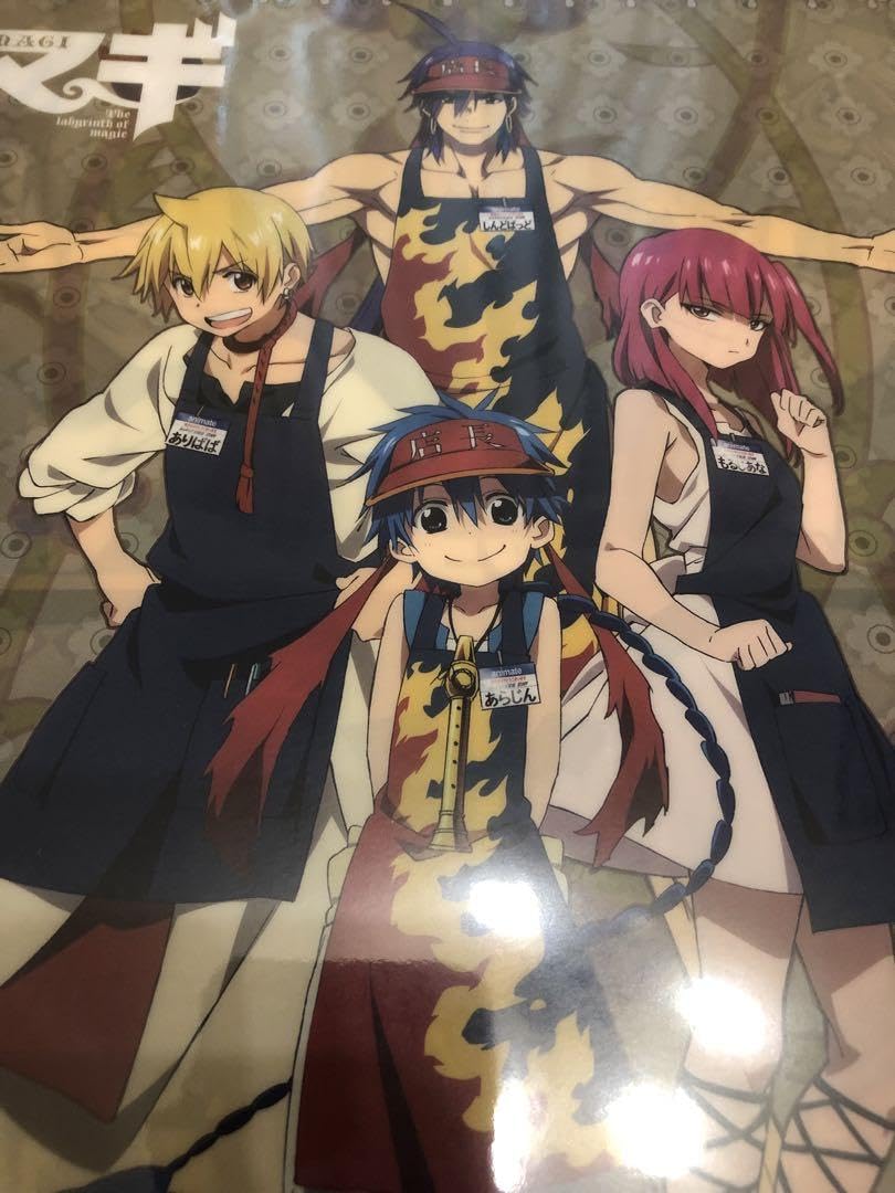 マギ ミクリアファイルコレクション 1BOX 全12種 アラジン モルジアナ