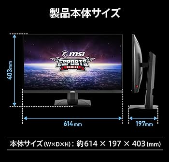 Amazon | MSI ゲーミングモニター MAG 274QRF QD E2 27インチ/WQHD