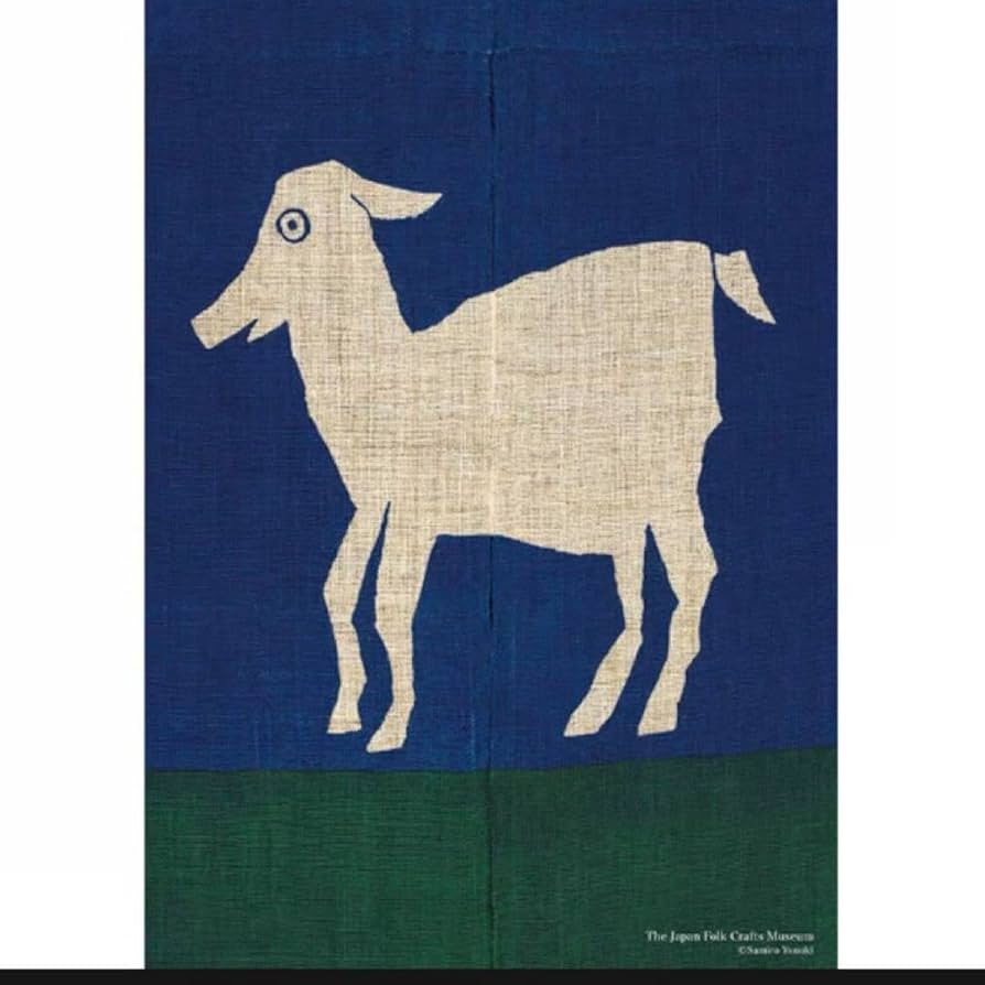 柚木沙弥郎ポスター 額縁入り 2種類セット 柚木沙弥郎ポスター B2額縁