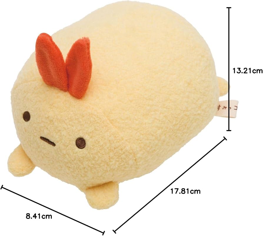 レア・2点】すみっコぐらし えびふらいのしっぽ 寝袋 タワレコ