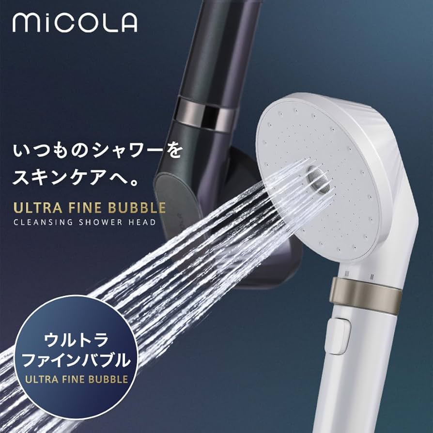 Amazon.co.jp: 【Amazon.co.jp限定】アイリスオーヤマ シャワーヘッド