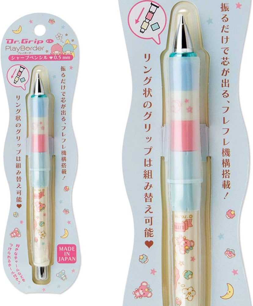 ドクターグリップ Dr.Grip 40周年 キキララ サンリオ シャーペン