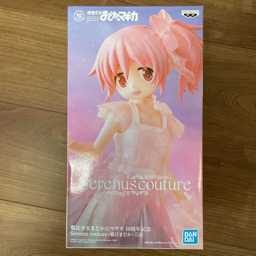 Amazon.co.jp: 魔法少女まどかマギカ 10周年記念 Serenus couture-鹿目