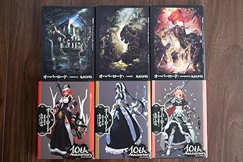 オーバーロード OVERLORD 10周年記念カバー 1-16巻 全巻セット Amazon