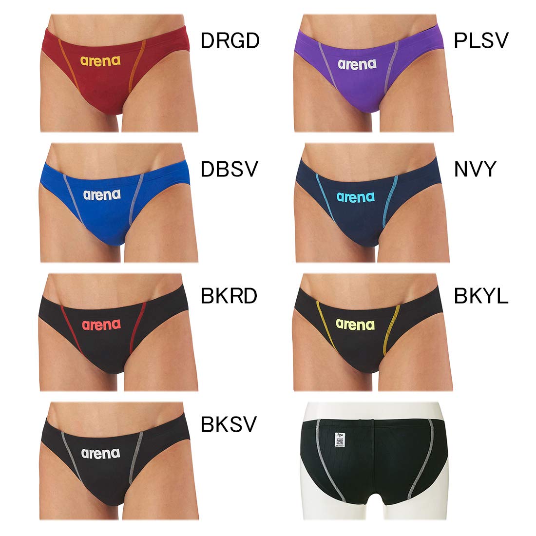 新品 arena X-PYTHON2 競パン ARN-7023M Amazon.co.jp: arena(アリーナ