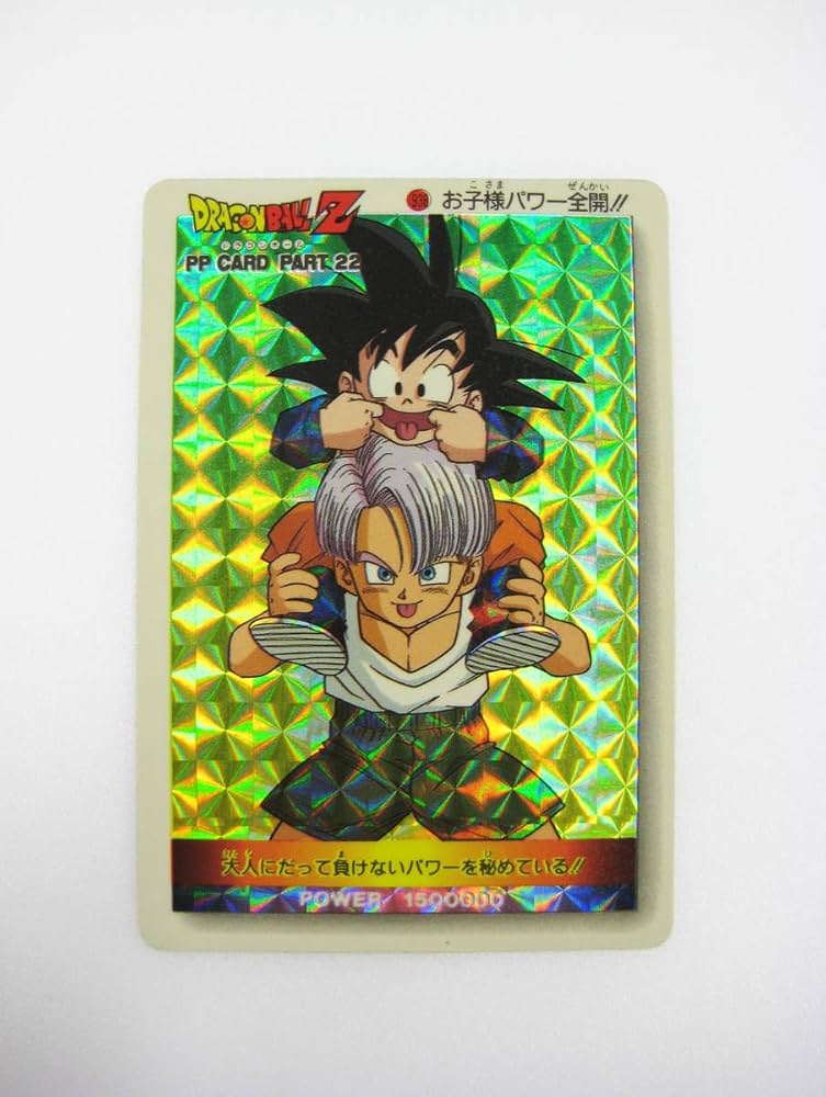 90年代】 本弾 ドラゴンボールz カードダス まとめ売り（ 全19枚） 90