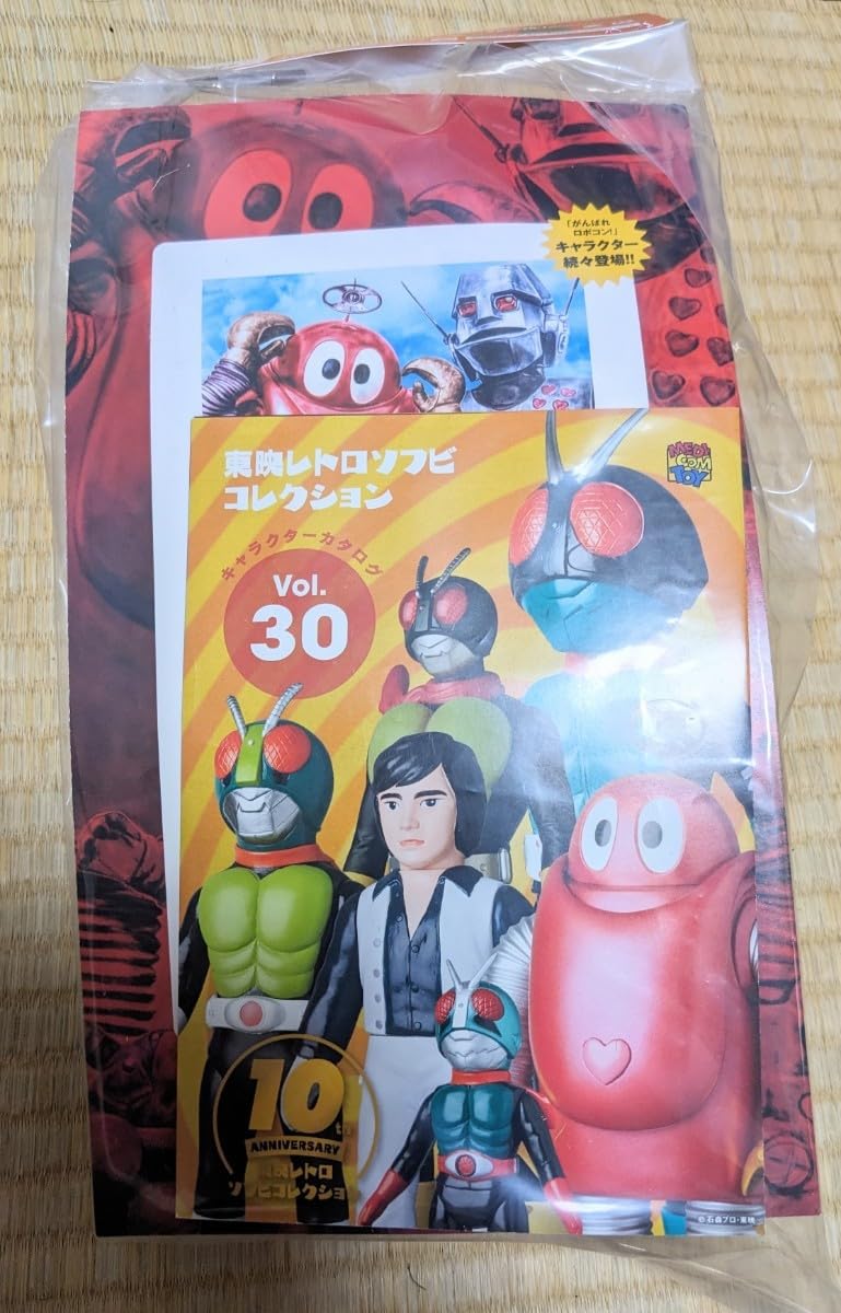 メディコムトイ 東映レトロソフビコレクション ロボコン メタリック