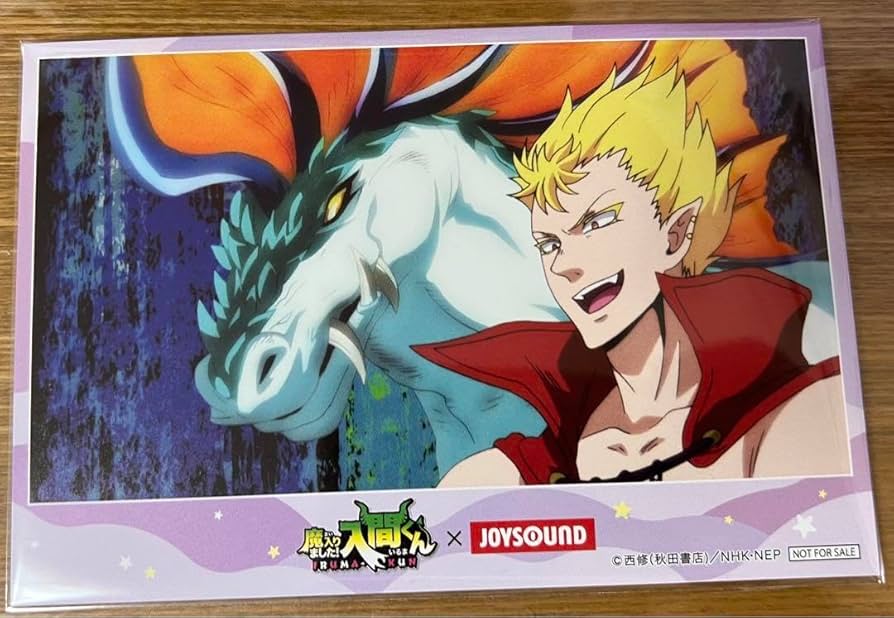 魔入りました！入間くん DOLLYMIX 缶バッジ サブノック・サブロ Amazon