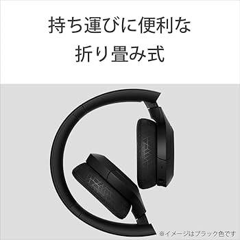 Amazon.co.jp: ソニー ワイヤレスヘッドホン WH-H810 : ハイレゾ対応