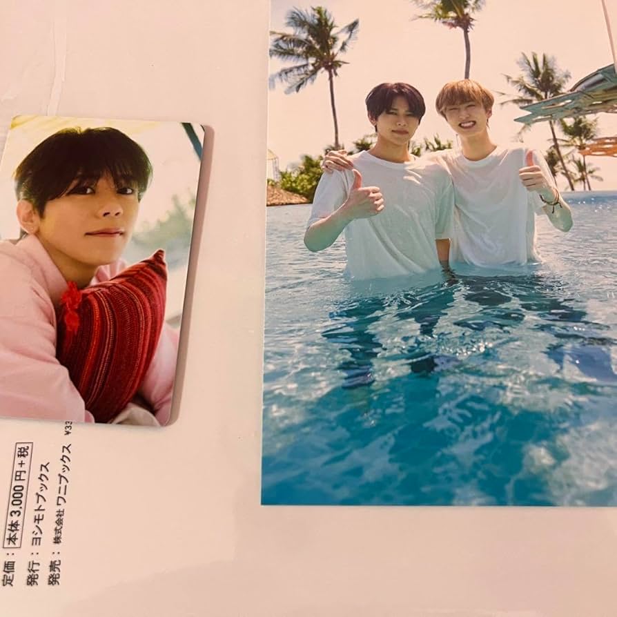 Amazon.co.jp: INI 写真集 藤牧京介 尾崎匠海 おざまき トレカ ポスト