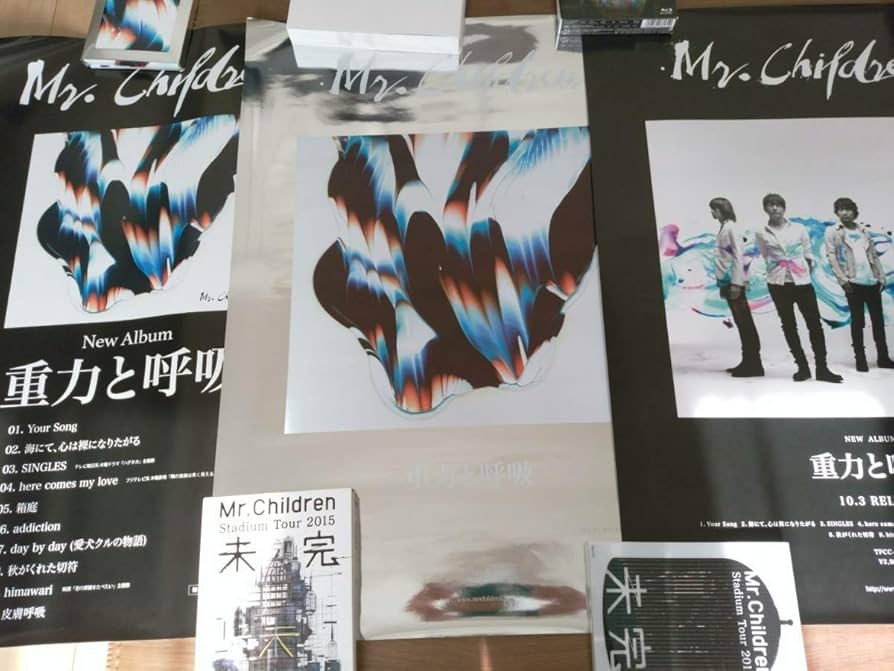 Mr.Children 3rdアルバムversus 店頭販促用ポスター Mr.Children