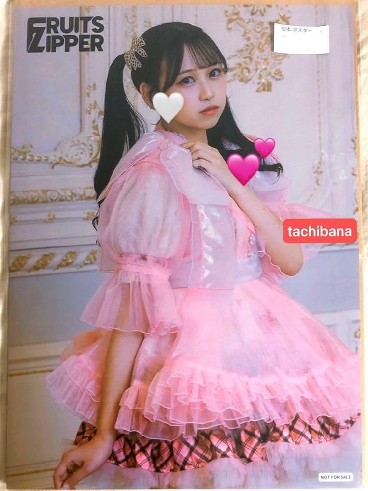 松本かれん バタフライ衣装 チェキ 松本かれん バタフライ衣装 チェキ