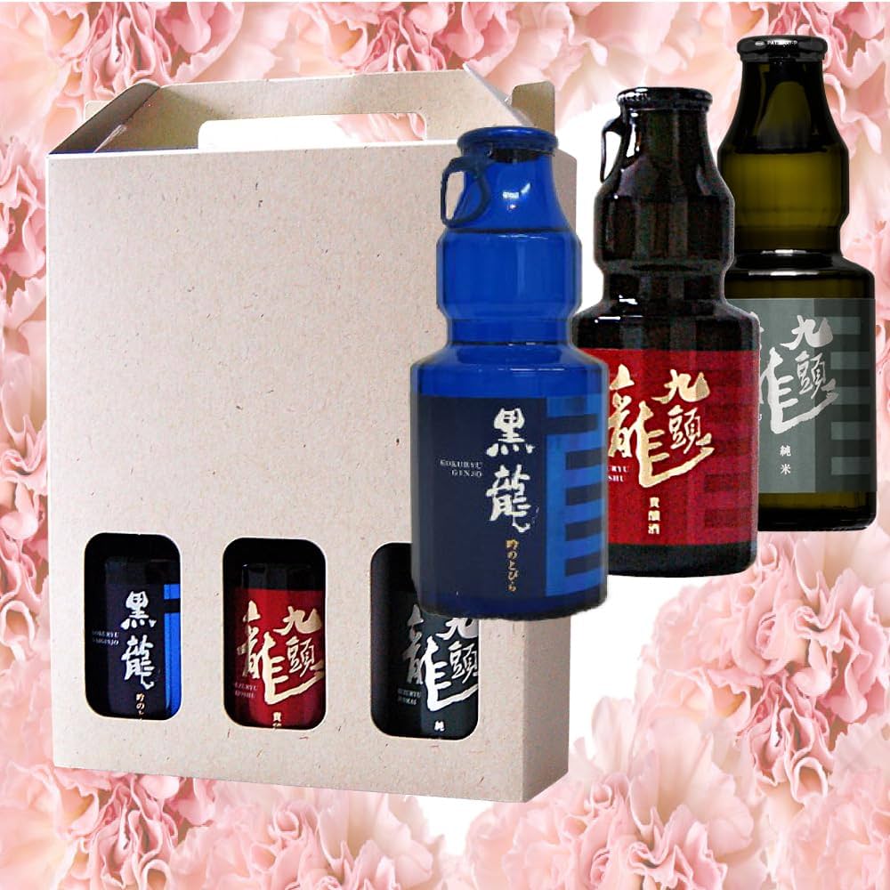 黒龍 ESHIKOTO 水仙 日本酒 2本セット 箱入り 黒龍 ESHIKOTO 水仙