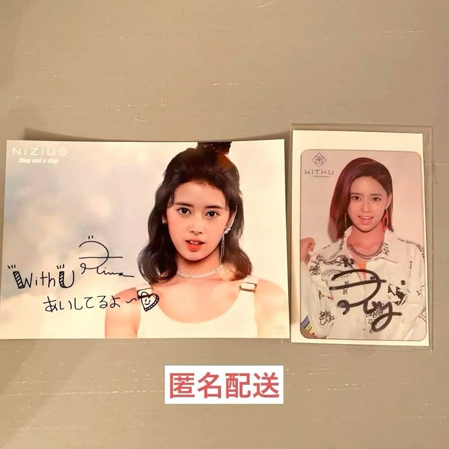niziu ニジュー マユカ 直筆サイン入りクリアカード トレカ niziu
