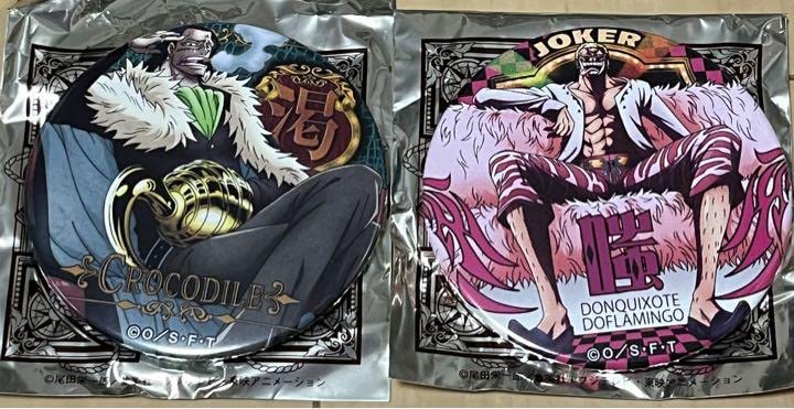 ユ*読様 ONE PIECE 東京タワー限定 トンガリBD缶バッジ クロコダイル ユ*