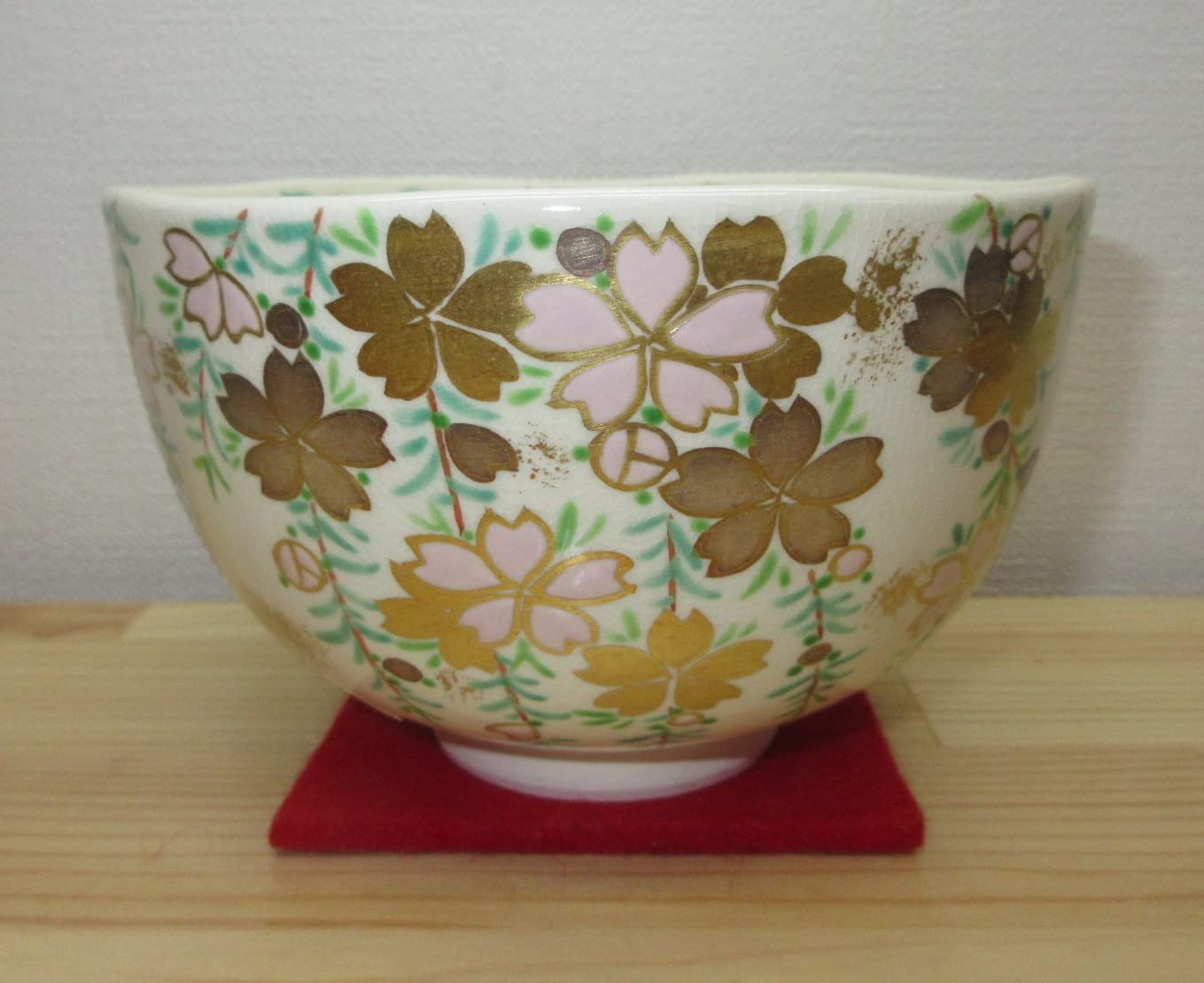 Cecileです】文月和香 仁清写 色絵金彩胡蝶 抹茶碗 茶道具 美品 文月