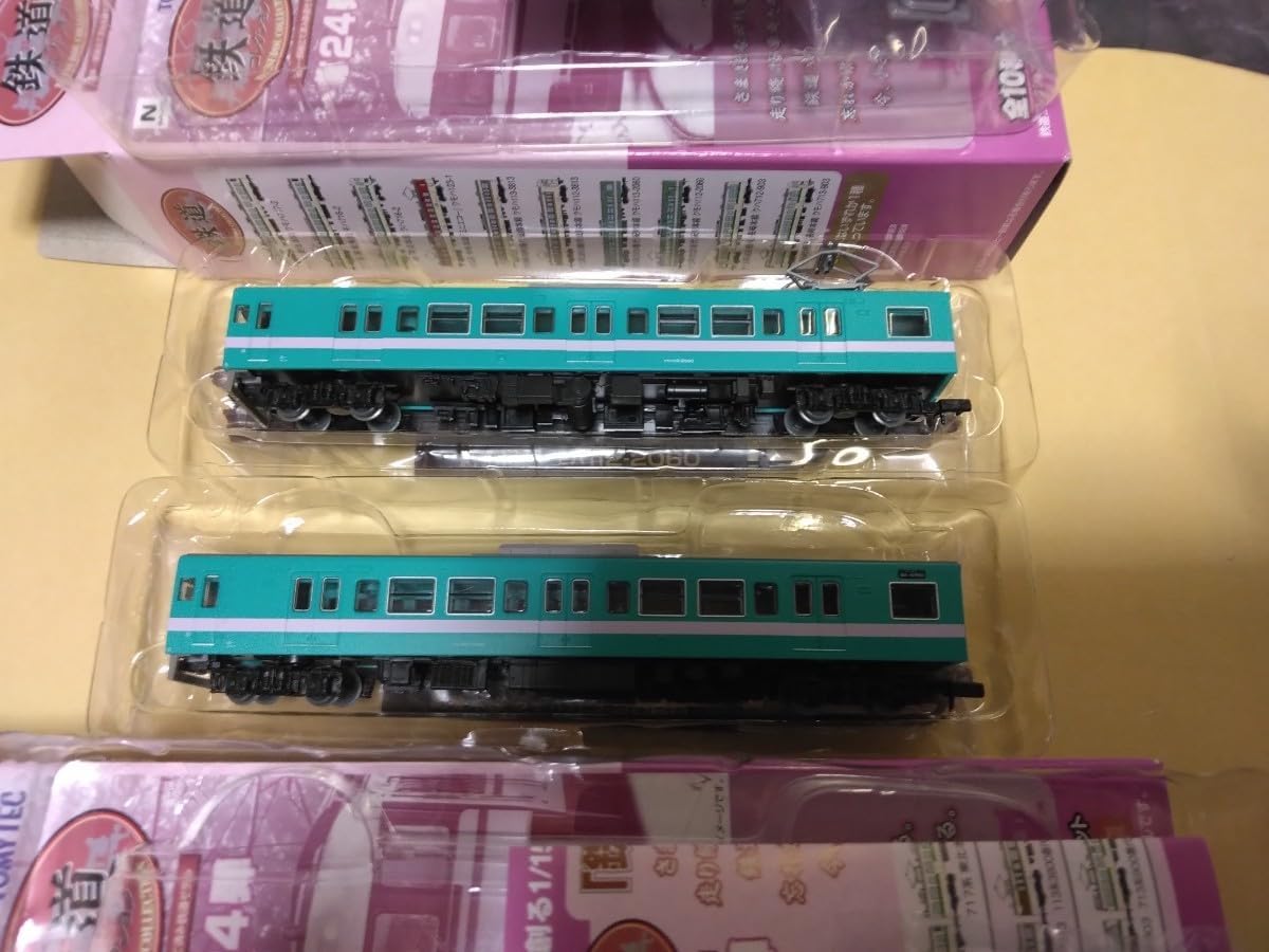 鉄道コレクション 24弾 113系2000番代 紀勢本線 2両セット 鉄道