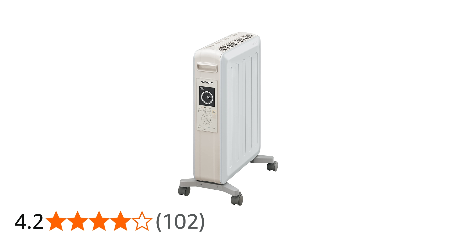 Amazon | CORONA(コロナ) オイルレスヒーター 【日本生産