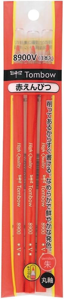 Amazon | トンボ鉛筆 赤鉛筆 8900V キャップ付 BSA-361CV 3本入