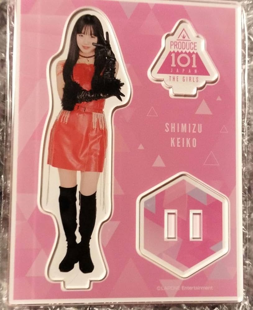 Amazon.co.jp: ミーアイ ME:I 清水恵子 アクスタ : おもちゃ