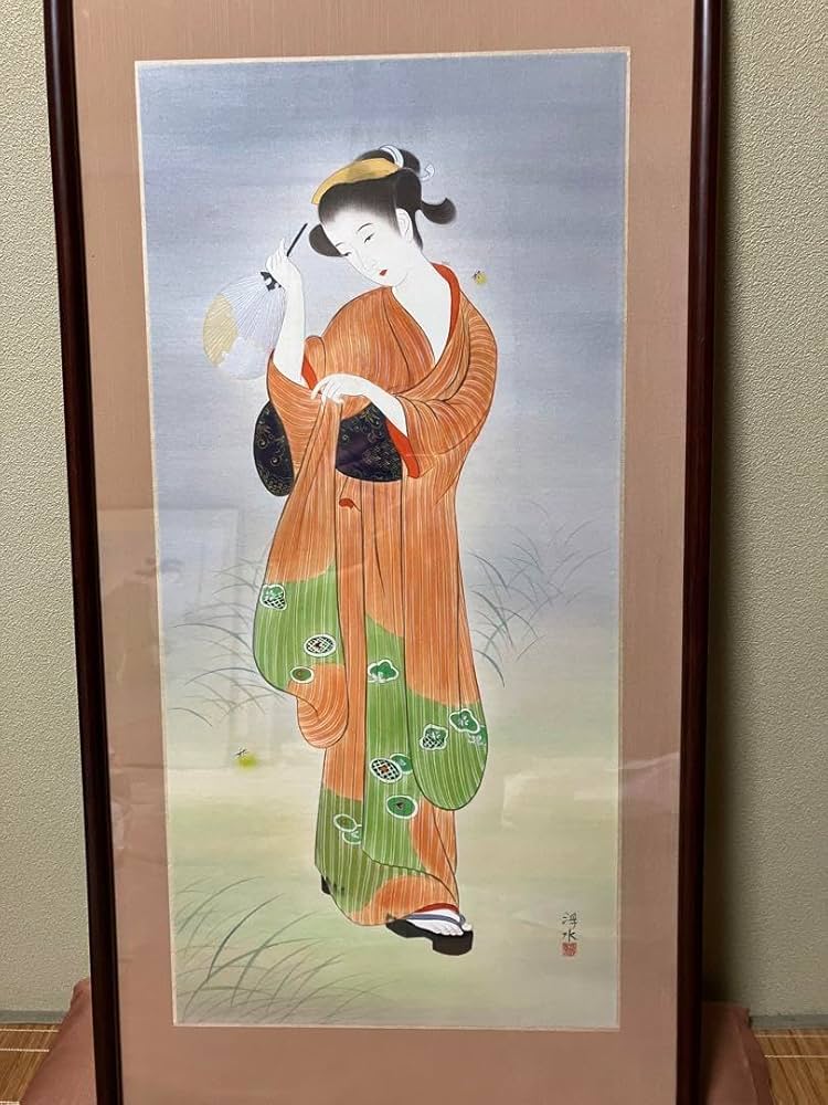 Amazon.co.jp: 真作保証堀江豊生 浮水 真筆 直筆サイン 日本画 美人