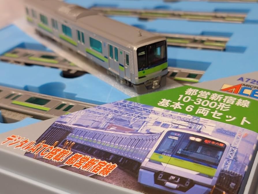 Nゲージ マイクロエース 都営新宿線 10-300系