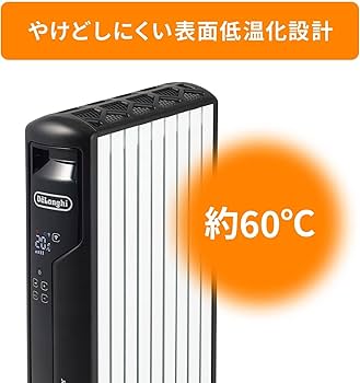 Amazon | (DeLonghi)マルチダイナミックヒーター ゼロ風暖房 Wi-Fi