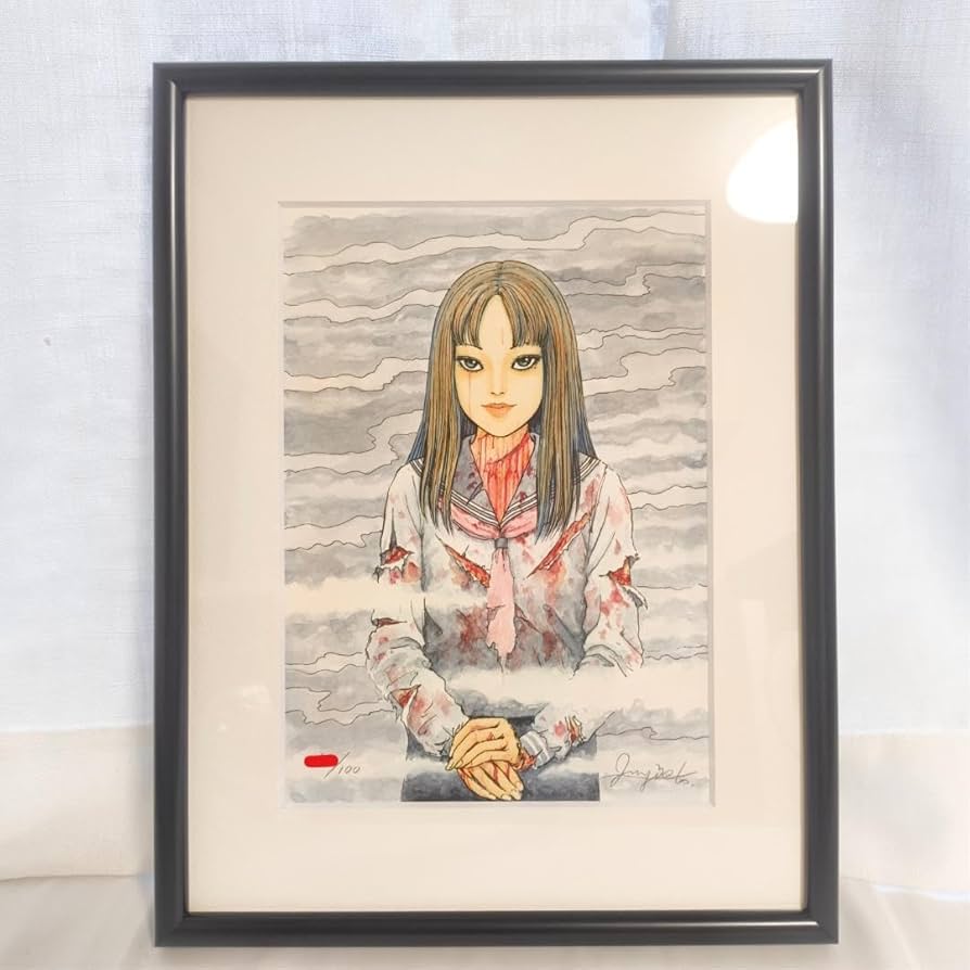 伊藤潤二 直筆サイン入り複製原画 富江 シリアルナンバー入り Amazon
